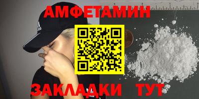 а пвп мука Ипатово