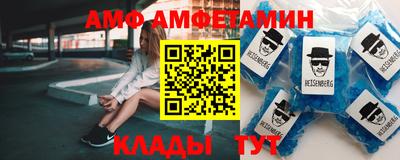 кокаин VHQ Ирбит