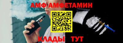 ГАЛЛЮЦИНОГЕННЫЕ ГРИБЫ Изобильный