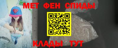 прущие крисы Кандалакша