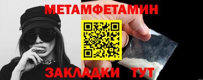 кокаин VHQ Ирбит