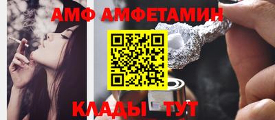 ГАЛЛЮЦИНОГЕННЫЕ ГРИБЫ Изобильный