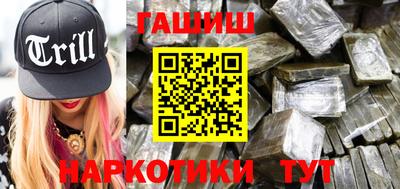 кокаин VHQ Ирбит