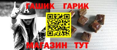 кокаин VHQ Ирбит