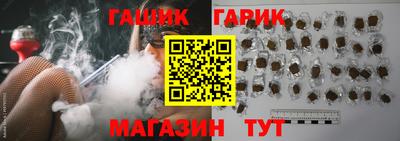 кокаин VHQ Ирбит