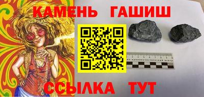 ГАЛЛЮЦИНОГЕННЫЕ ГРИБЫ Изобильный