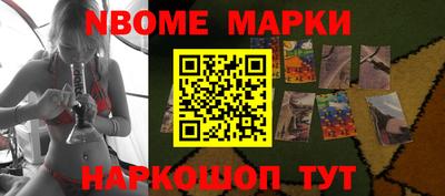ГАЛЛЮЦИНОГЕННЫЕ ГРИБЫ Изобильный