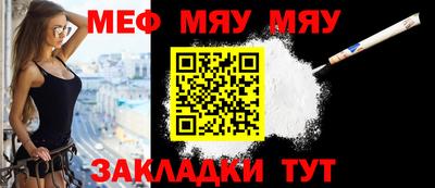 ГАЛЛЮЦИНОГЕННЫЕ ГРИБЫ Изобильный