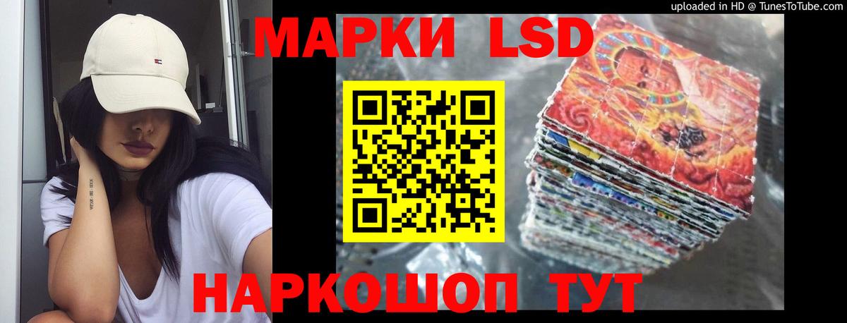 Cocaine Котовск