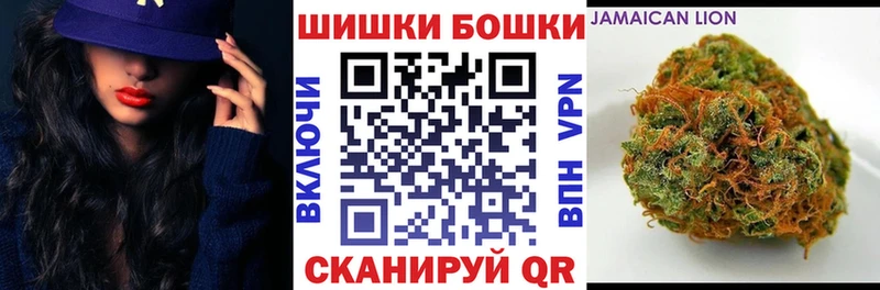 Канабис ГИДРОПОН  Котовск 